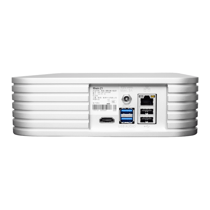 Silent Angel Rhein Z1 Plus 4TB - Muziekserver