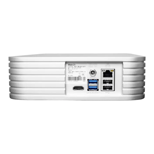 Silent Angel Rhein Z1 Plus 4TB - Muziekserver