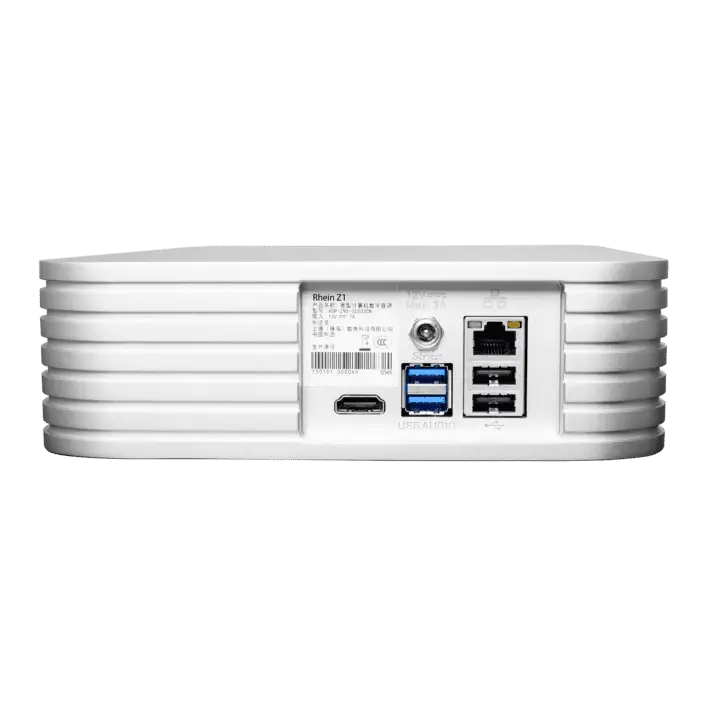 Silent Angel Rhein Z1 Plus 4TB - Muziekserver